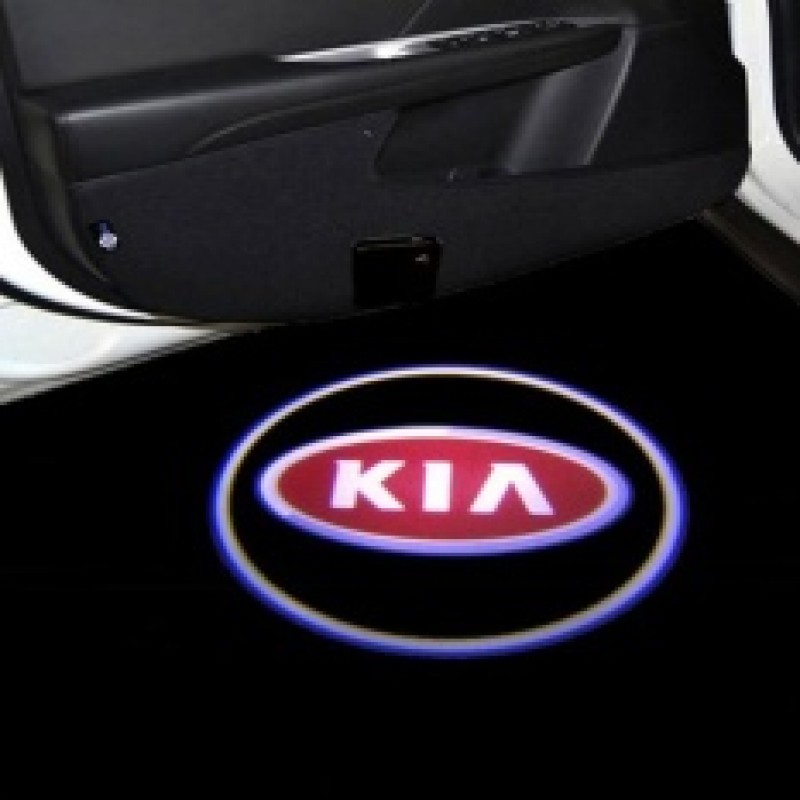 Proiectoare Portiere Cu Logo Kia - BTLW069