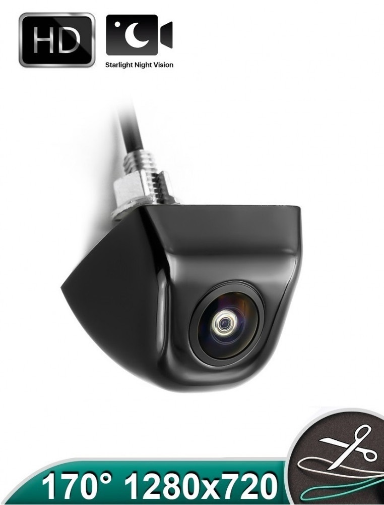  Camera marsarier/frontala HD unghi 170 grade cu StarLight Night Vision - FS818