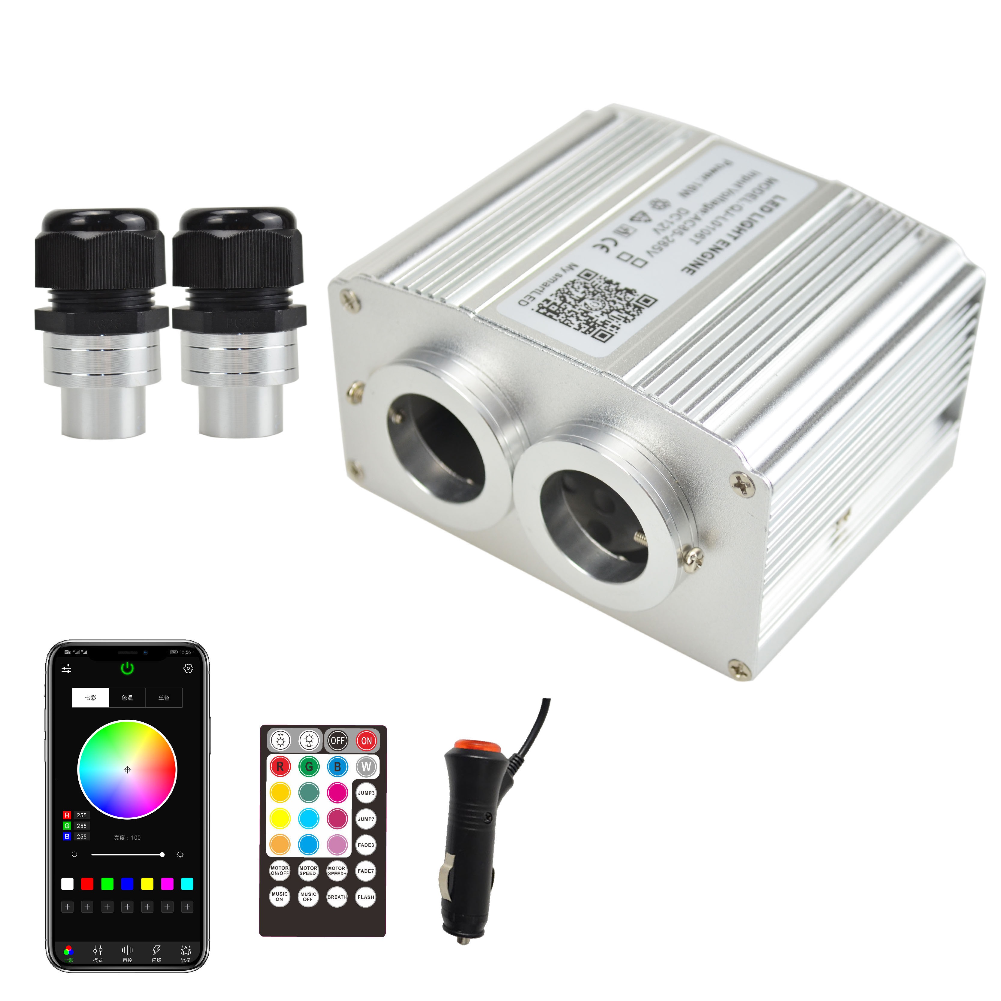 Controller / Modul 16W pentru Plafon Instelat TWINKLE RGBW cu aplicatie - AMB502